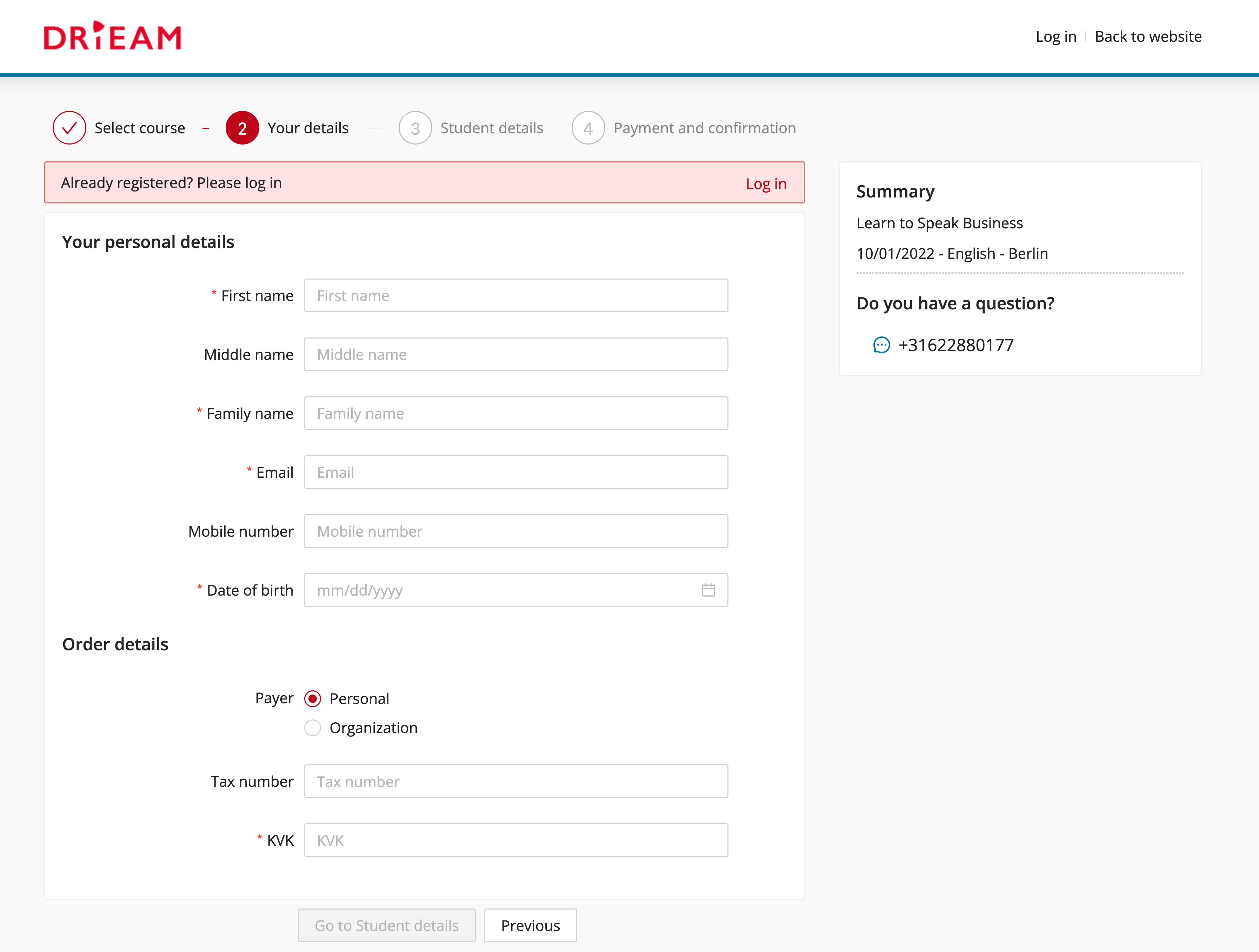 Eduframe signup form after updating brand identity / design